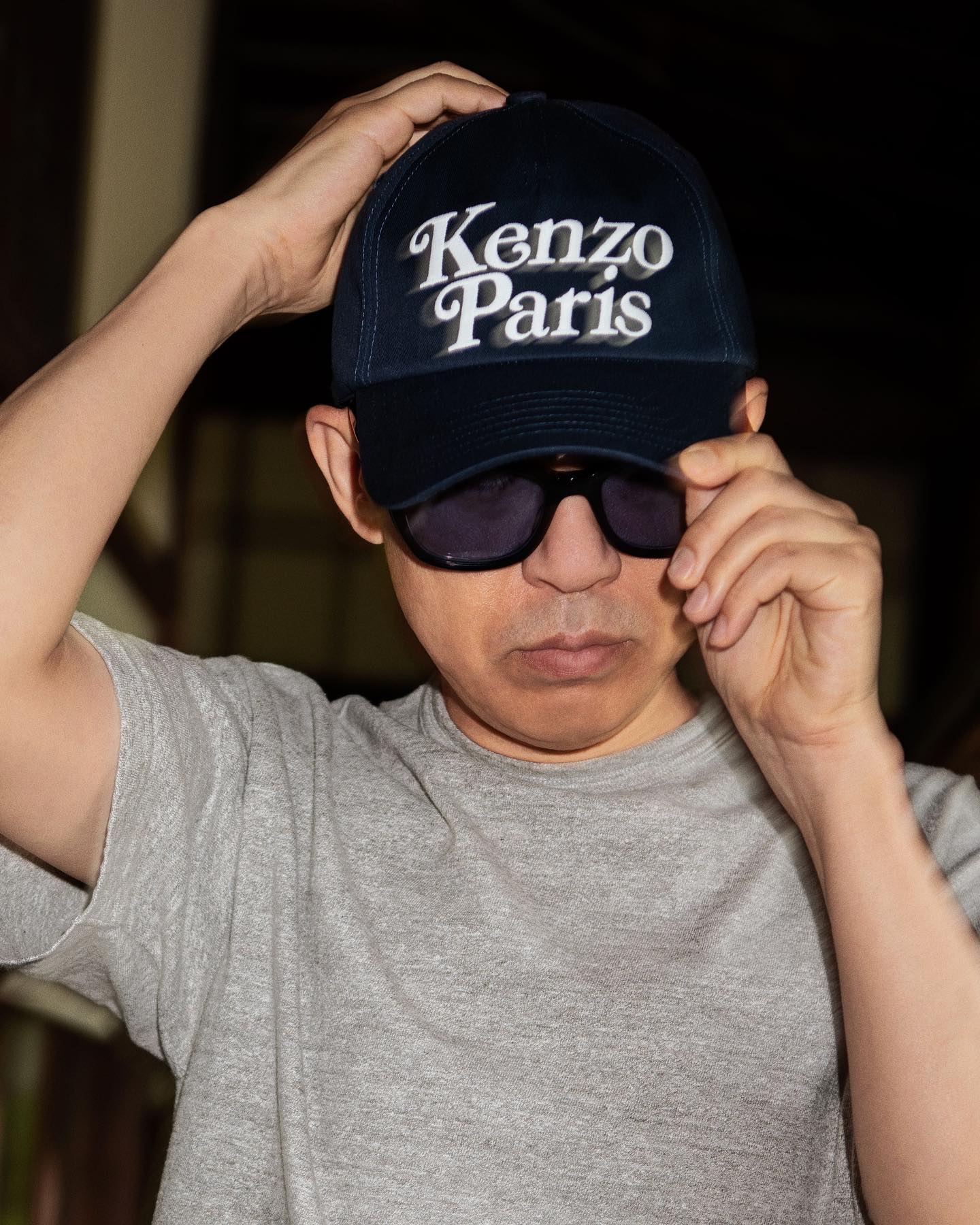 Introducing the Kenzo Dome, Nigo's First Kenzo Sneaker